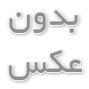 اقامت اسپانیا